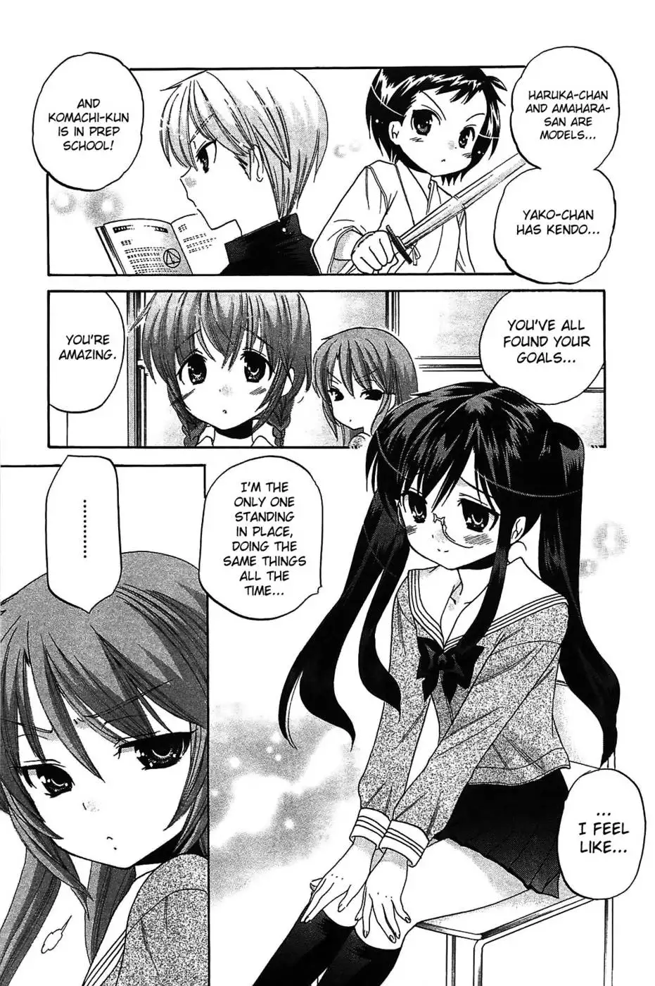 Chu-Bra!! Volume 7 Chapter 47