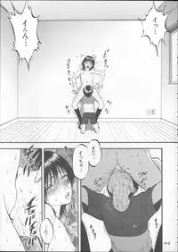 [RPG Company 2 (Yoriu Mushi)] Kuri Hiroi Soushuuhen