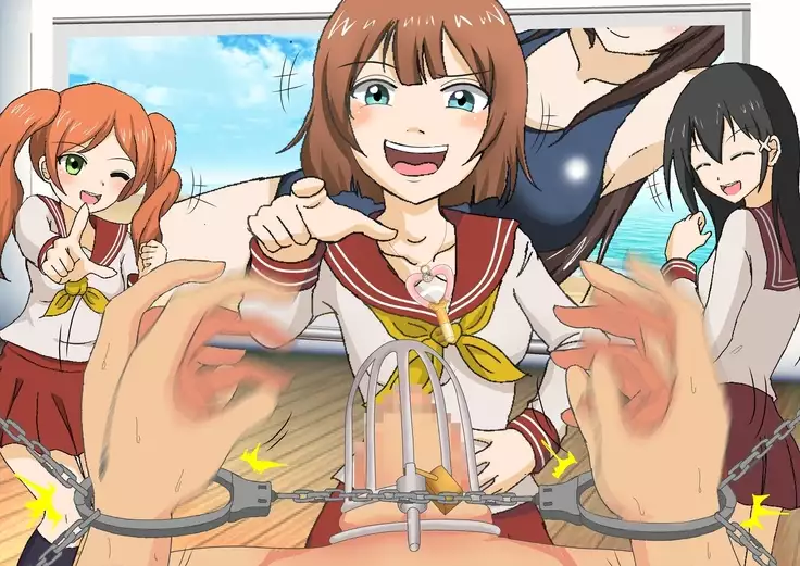 Kurasu no Joshi ni Shasei Kanri Sareru Gakkou!