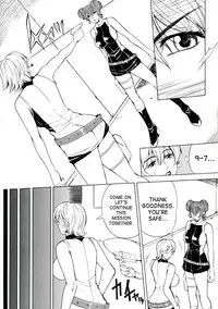 (C71) [Chrono Mail (Tokie Hirohito)] Next Mission (009-1) [English] [SaHa]