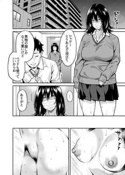 Hirowareta Onnanoko to Oji-san no Hanashi