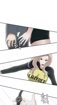 Dark Game Ch.1-20 (English) (Ongoing)