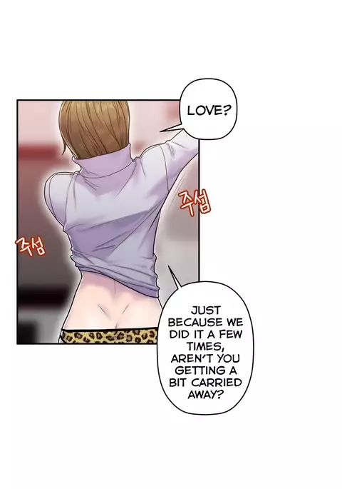 Ghost Love Ch.1-22