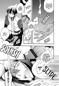 (Ao no Seiiki Lv.2) [gt (Hayato)] Who does DEVIL escort? (Ao no Exorcist) [English] [Lady Phantomhive]