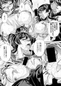 COMIC Shingeki 2016-07