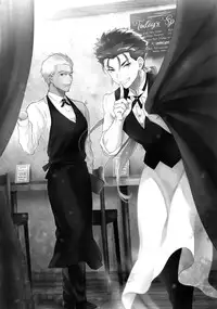 (Dai 11 Ji ROOT 4 to 5) [Yami no Naka, Sennen Kimatsu (Yami no Naka, sy)] Cafe Yumiyari ~Yumi Yari Cafe Paro Goudoushi~ (Fate/Grand Order)