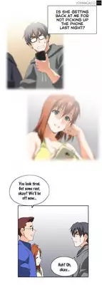 [Husky guy] SStudy Ch.0-33 (English) (YoManga) (Ongoing)