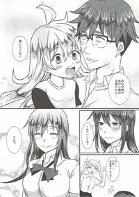 (CT28) [Meringue (Kumano Kotaro)] Kotori-chan to Amaama (Amaama to Inazuma)