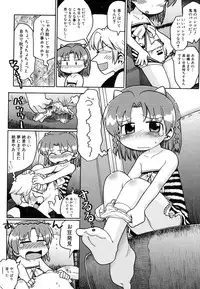 Hin-nyu v37 - Dai Hin-nyu Ace