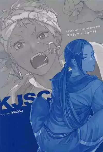 KJSC@