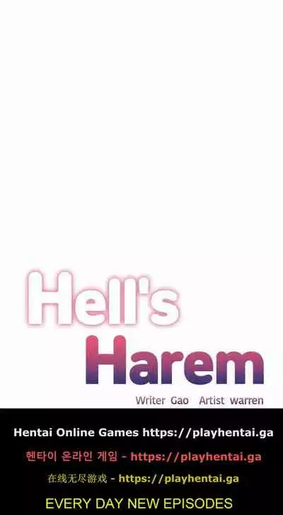 The Girls’ Nest | HELL'S HAREM Ch.1-2 [English]