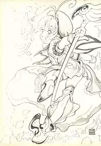 [Paradise City (Various)] Tabeta Kigasuru 35 (Cardcaptor Sakura) + [Studio Katsudon (Manabe Jouji)] 恐悦至極名作H&裏アウトランダーズvol.18.3 + [Nouzui Majutsu (Various)] Nouzui Majutsu III (Various)