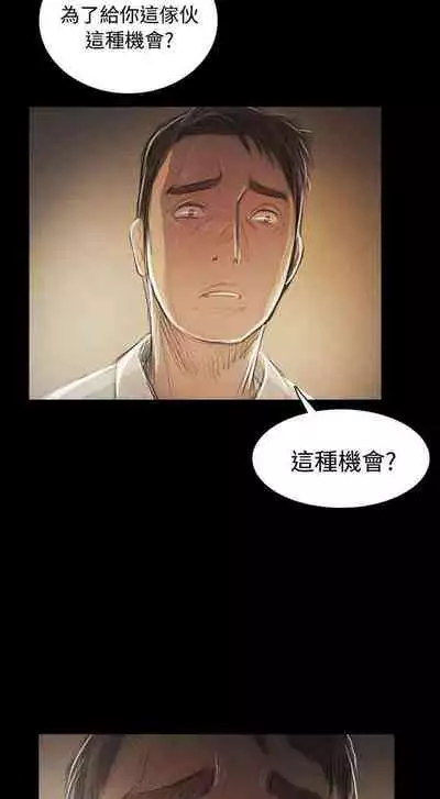 姐姐 1-66