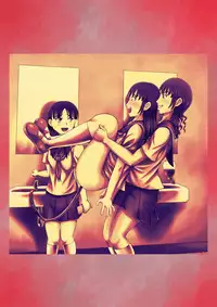 [Hitotsukami (Kitamura Kouichi)] Bousou suru Imouto