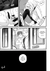 (Tora Matsuri 2015) [F Taku (Anma)] Mukuchi Shoujo no Chikan Higai 1 - 2,5 | The Taciturn Girl is a Victim of Molestation 1 - 2,5 (Mukuchi Shoujo no Chikan Higai 1~4 Soushuuhen) [English] [Erelzen]