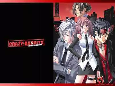 Cool-B Vol.28 2009-11