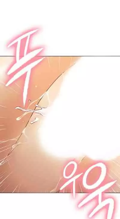 [Neck Pilllow] Stepmother Friends Ch.60/? [English] [Hentai Universe] NEW! 10/12/2021