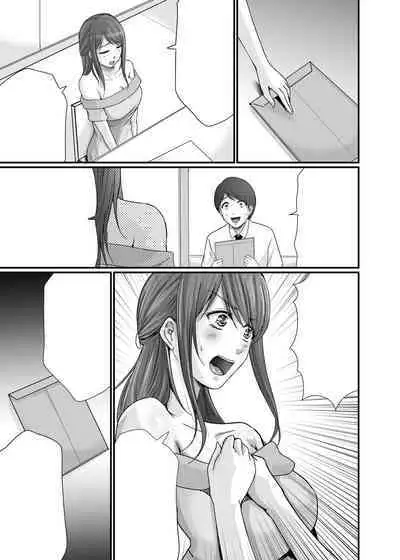 Kyonyuu Bijin no Tensai Mangaka to Yari Houdai no Dream Life 〜Black Henshuubu no Ore ga Nariagatta Houhou〜