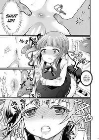 (C90) [Kuma-tan Flash! (Hanao.)] Love Trip (Kantai Collection -KanColle-) [English]