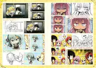 [Yuzusoft] RIDDLE JOKER OFFICIAL VISUAL FANBOOK