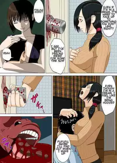 [Minazuki Mikka] Akumu 3 ~Bousou suru Bosei ~ | Nightmare 3 ~ Reckless Mother ~ [Digital] [English]