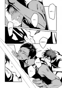 (Gataket 126) [Kiminama. (Rokuro)] PEACE (Kuroko no Basuke) [English]