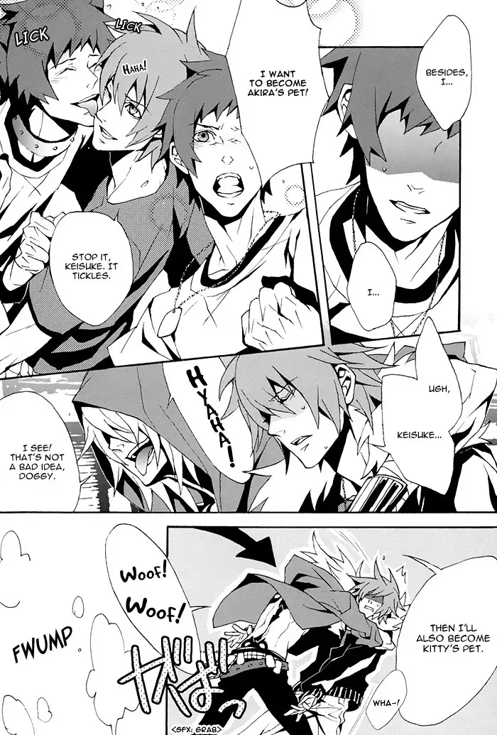 Togainu no Chi - Fuwatoro