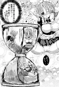 Manga Bangaichi 2016-09