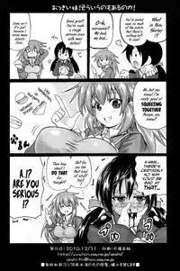 (C79) [FULLMETAL MADNESS (Asahi)] Neko to Usagi to Hikou Ashi (Strike Witches) [English] [ultimaflaral]