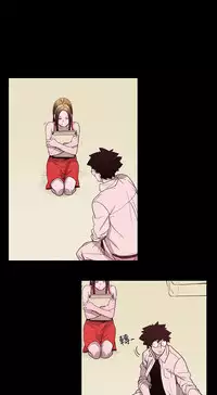 min xi 敏希 ch.1~4 [Chinese]中文