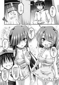 (C95) [Crea-Holic (Shiki Hiroto)] Kuchiku Harem to Seisai Yuugumo no Kaiteki Seikatsu Keikaku (Kantai Collection -KanColle-)