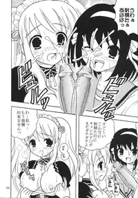 (C70) [St. Rio (Kitty)] Suzumiya Haruhi no Inbou 1 (The Melancholy of Haruhi Suzumiya)