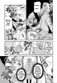 (CR27) [Cool Brain (Kitani Sai)] ANGEL PAIN 2-The Angel of Back Scuttle- (Turn A Gundam) [English]