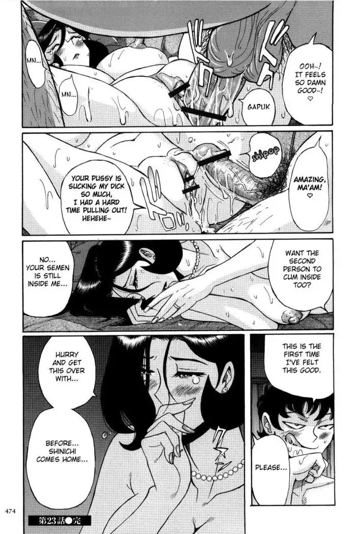 Nympho Maman Boshi Soukan - Mama no Shikyuu wa Boku no Mono Ch. 1-23