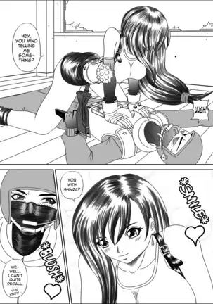 Mousou Nikki Vol.1 | Wild Fantasy Journal Vol. 1