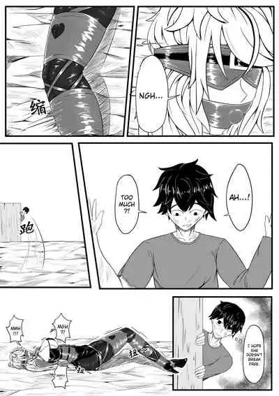 [HLL.ALSG99] Whisper of Guidance 1-18 [Complete] [English] [CrowKarasu]