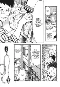 (C90) [Minori Kenkyuujo (Minori Kenshirou)] Minori Kenkyuujo Soushuuhen 2012~2015 | Minori Kenkyuujo Collection 2012~2015 [English] =LWB=