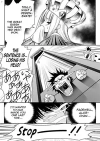 (Komeiji Complex Mittsume.) [Yosutebito na Mangakaki (Tomoki Tomonori)] Heart no Joou to Alice Inkou Saiban ver 1.1 (Alice in Wonderland) [English] {Mant}