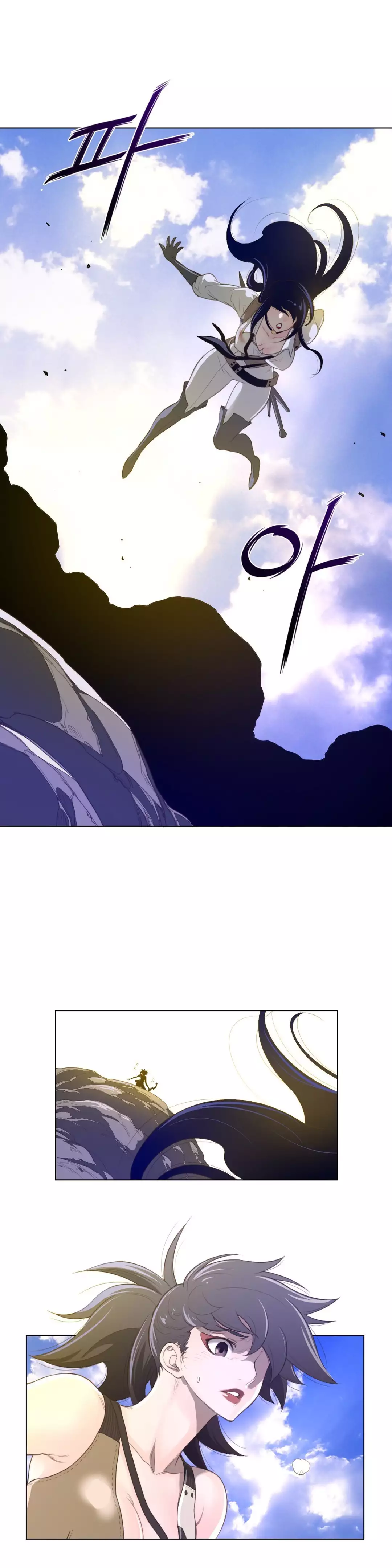 Perfect Half Ch.1-42