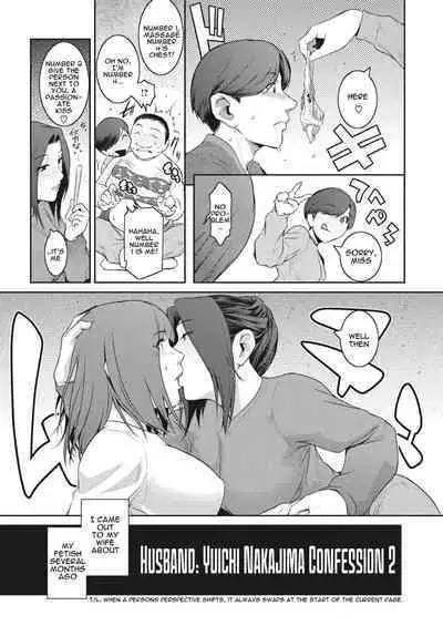 [Kokonoki Nao] Kokuhaku Ch. 1-3 | Confession 1-3 [English] [a dolphin] [Digital]