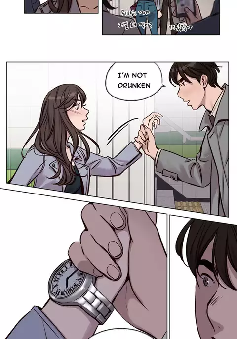 Atonement Camp Ch.1-31