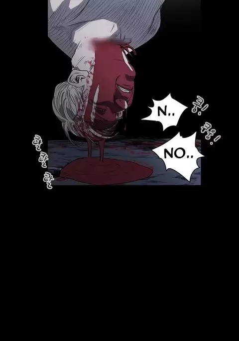 Kitsch | Disrespectful Bitch Ch. 1-71