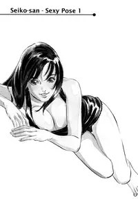 [Hazuki Kaoru] Antique Romantic 1 [English] [Nemui]