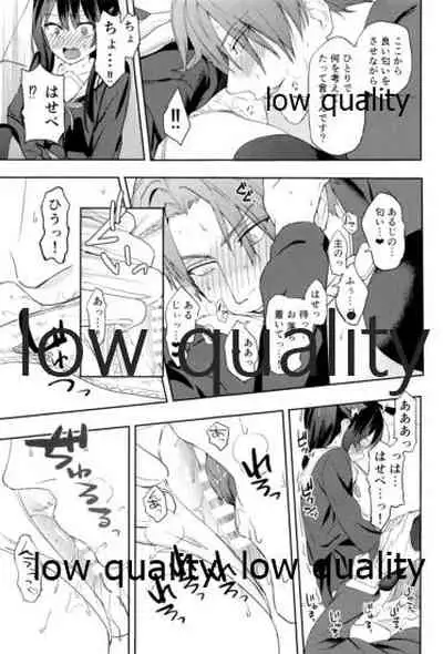 食欲旺盛な忠犬達と