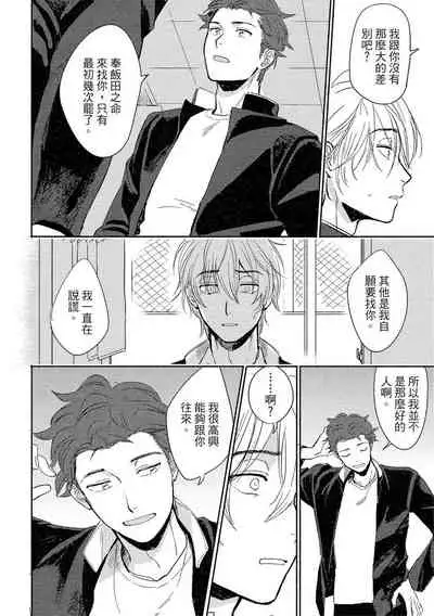 MY HOME YOUR ONEROOM