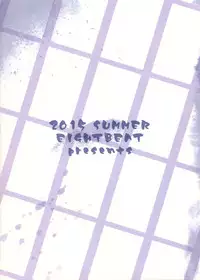 (C88) [Eight Beat (Itou Eight)] Kangokushi Saiminnokei (Prison School)