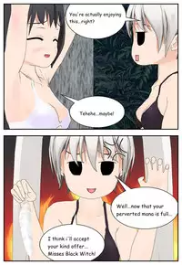 [SCREAMER] Black Witch