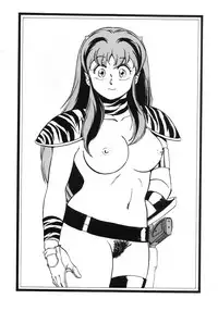 [ALPS, Okachimentaiko, Rippadou] Etsuraku Kannou Emaki (Maizon Ikkoku etc) [Uncensored]