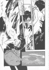 [Momo no Tsubomi (Various)] Lolikko LOVE 3 (Various)