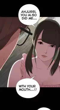 Girl Next Door Ch.1-24 (English) (Ongoing)
